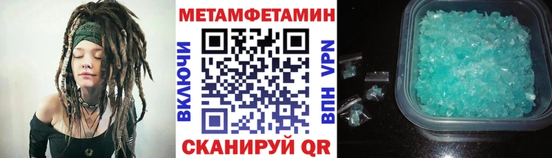 АМФ VHQ  Орехово-Зуево 