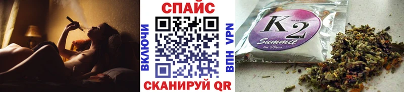 Бутират BDO 33%  KRAKEN зеркало  Орехово-Зуево 