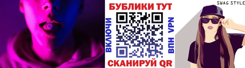 Ecstasy Punisher  Орехово-Зуево 
