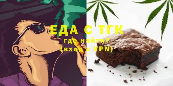 мефедрон VHQ Верхний Тагил