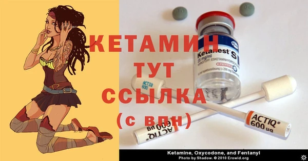 мефедрон VHQ Верхний Тагил