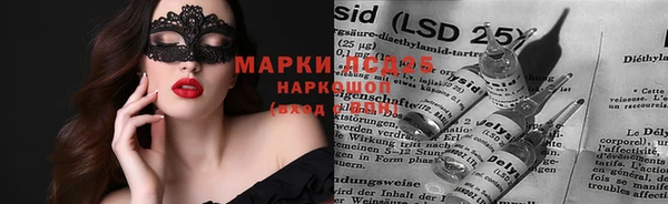 mdma Остров