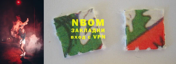 каннабис Верея