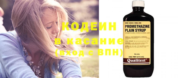 каннабис Верея
