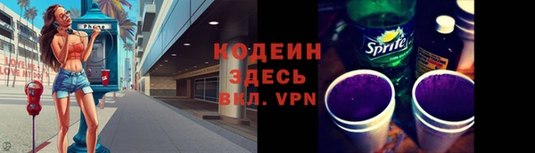 мефедрон VHQ Верхний Тагил