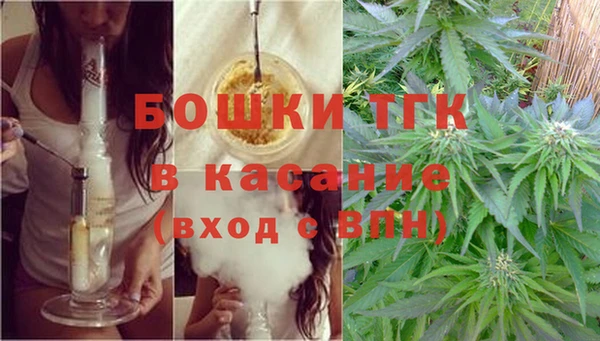 каннабис Верея