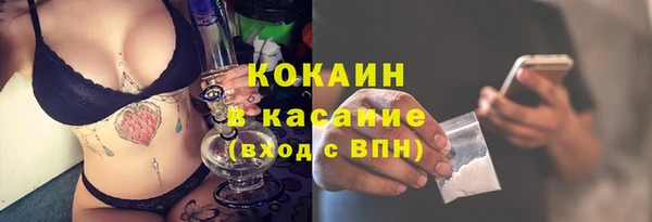 МДПВ Осташков