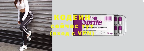 a pvp Осинники