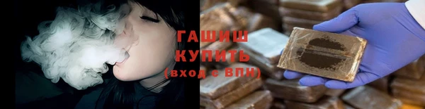 первитин Верхнеуральск