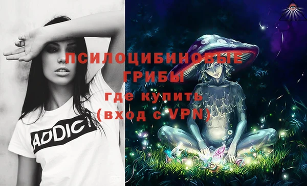 мефедрон VHQ Верхний Тагил