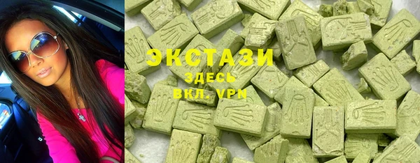 мефедрон VHQ Верхний Тагил