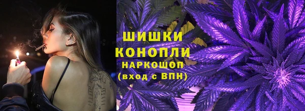 первитин Верхнеуральск