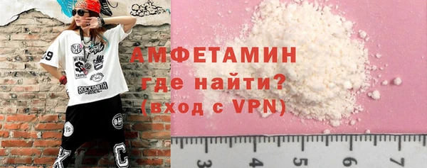 мефедрон VHQ Верхний Тагил
