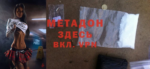 мефедрон VHQ Верхний Тагил