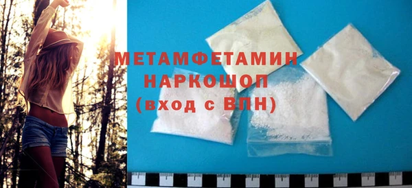 каннабис Верея