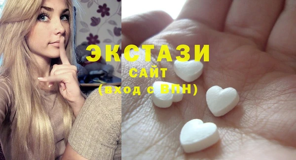 каннабис Верея