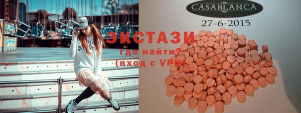 мефедрон VHQ Верхний Тагил