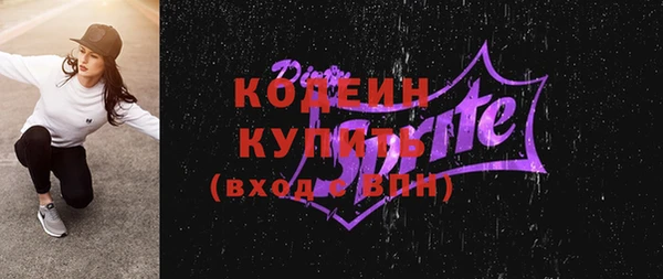 мефедрон VHQ Верхний Тагил