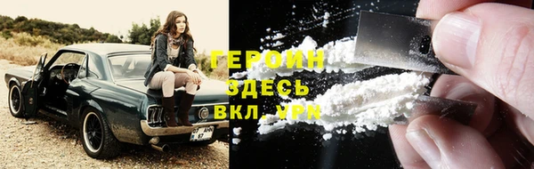 мефедрон VHQ Верхний Тагил