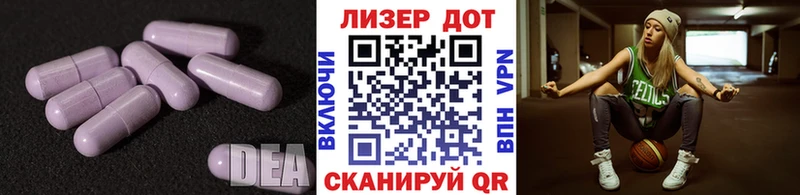 где можно купить наркотик  сайты даркнета состав  ЛСД экстази ecstasy  Орехово-Зуево 