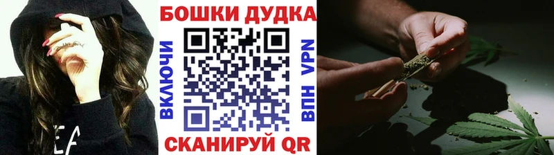 hydra сайт  Орехово-Зуево  Канабис Amnesia 